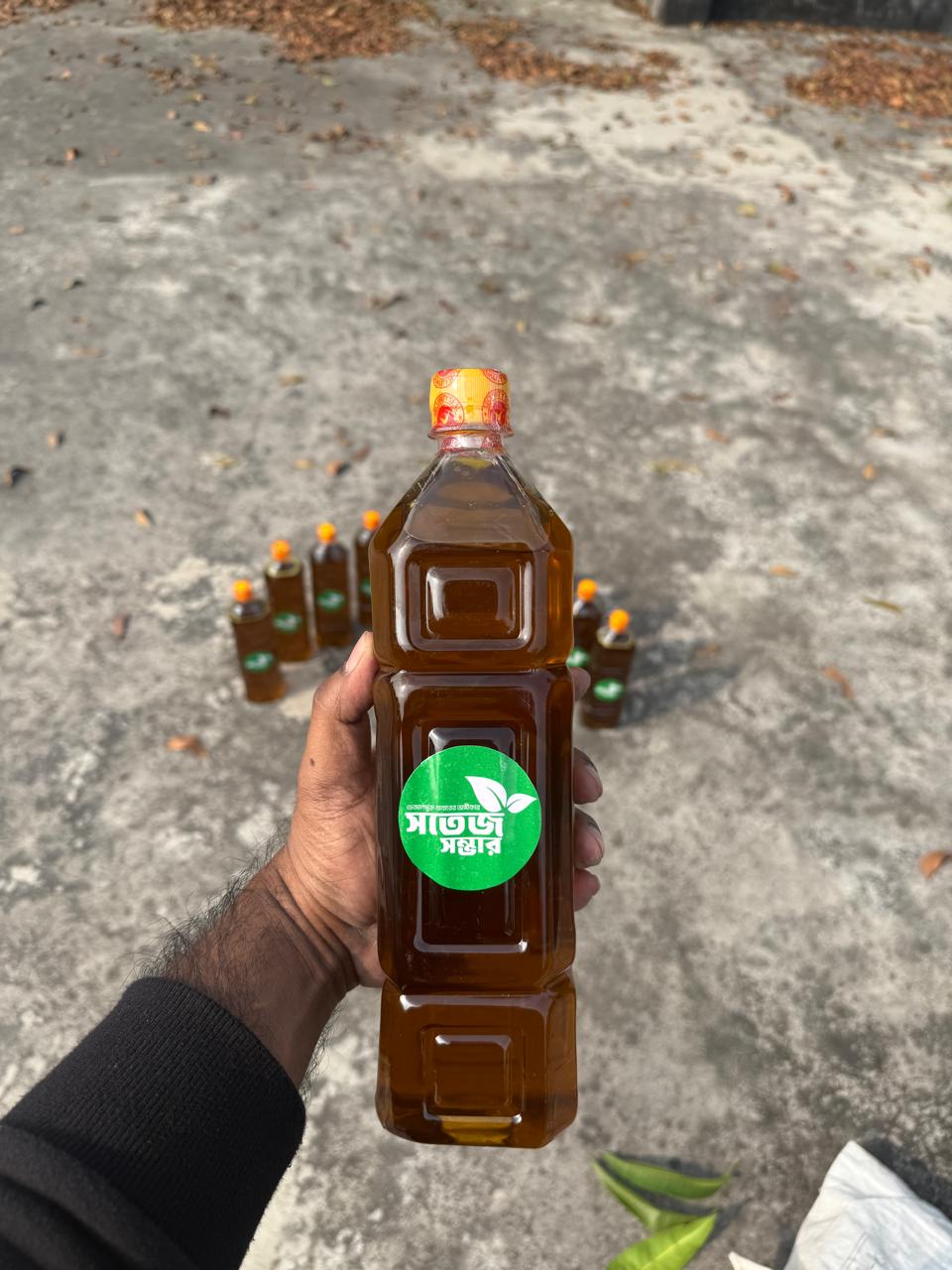 খাটি সরিষার তেল